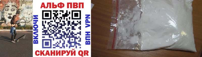 Где продают наркотики Горбатов Cocaine  ГАШИШ  Амфетамин  МАРИХУАНА 