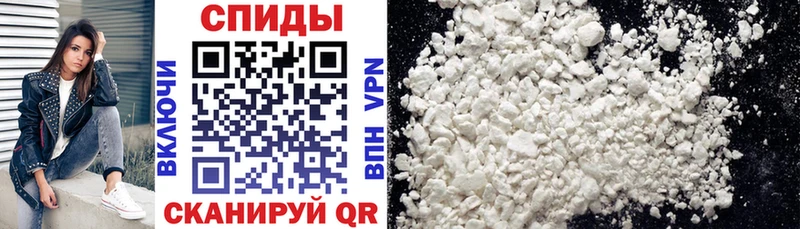 АМФ 98%  Горбатов 