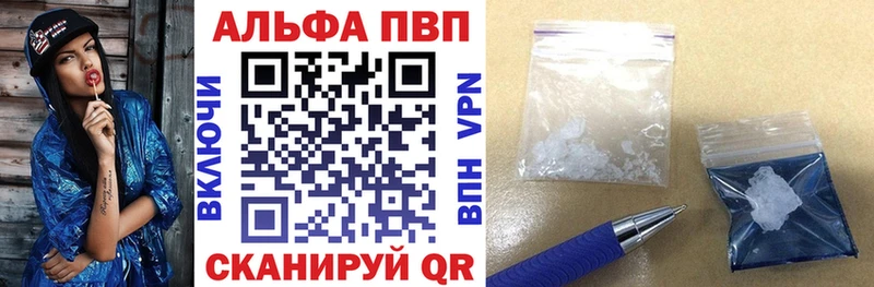 сайты даркнета Telegram  Горбатов  APVP СК КРИС 