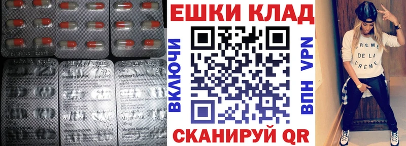 ЭКСТАЗИ DUBAI Горбатов