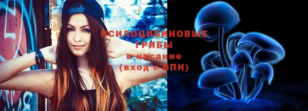 мефедрон Аркадак
