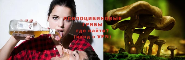 мефедрон Аркадак