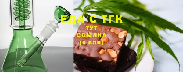 кокаин перу Армянск