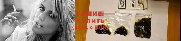 кокаин перу Армянск