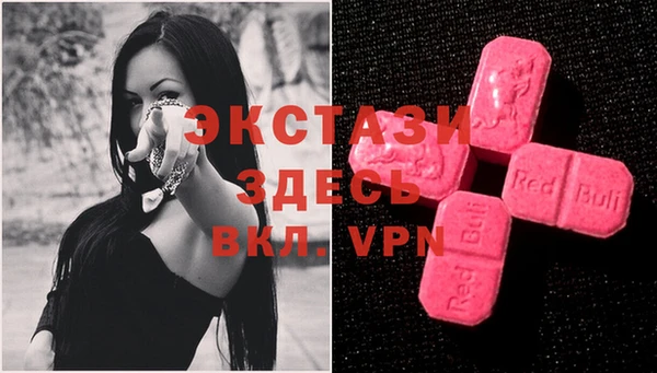 кокаин перу Армянск