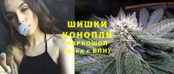мефедрон Аркадак