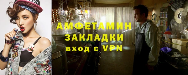 кокаин перу Армянск