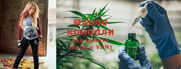 кокаин перу Армянск