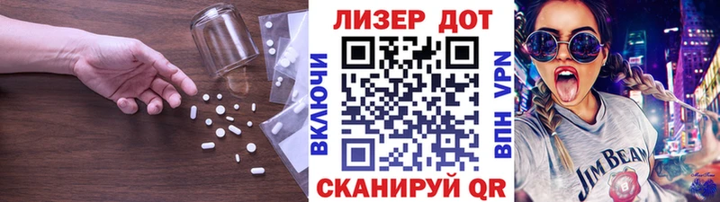 ЛСД экстази ecstasy  Горбатов 
